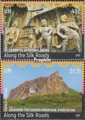 Produktbild von Briefmarken UNO - New York 2017 Mi 1630-1631 (kompl.Ausg.) postfrisch UNESCO Welterbe Seidenstraße