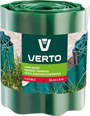Image de VERTO Bordure de pelouse 15 cm x 9 m, vert