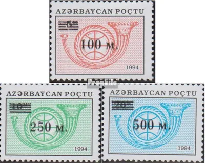 Produktbild von Briefmarken Aserbaidschan 1995 Mi 214-216 (kompl.Ausg.) postfrisch Aufdruckausgabe