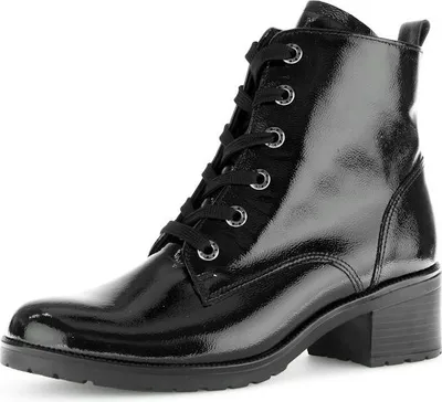 Produktbild von Gabor Schnür-Stiefeletten für Damen