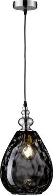 Produktbild von Fischer & Honsel 69564 Pendelleuchte Uller 1x E27 max. 40,0 W exkl.Leuchtmittel