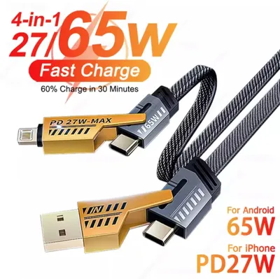 Produktbild von Schnellladekabel 4 in 1 für iPhone Samsung Handy USB Typ-A-C/C-C Multi Ladekabel