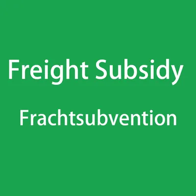 Produktbild von Frachtsubvention