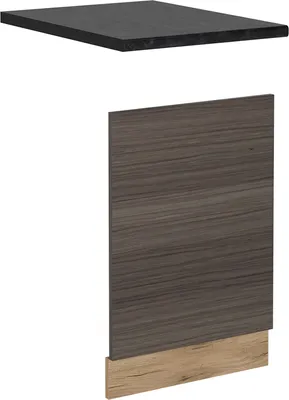 Produktbild von Frontblende Vicco R-Line Edelgrau 45 cm , AP Anthrazit, Model 53635