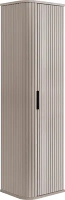 A tall, narrow cabinet with a ribbed door and a single black handle.