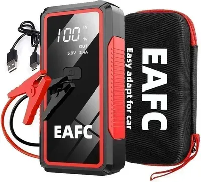Zdjęcie produktu dla Rozrusznik samochodowy, przenośny power bank, lampka do ładowania awaryjnego, 2000A z pudełkiem