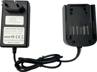 A black battery charger with a power adapter and cable, shown against a white background.
