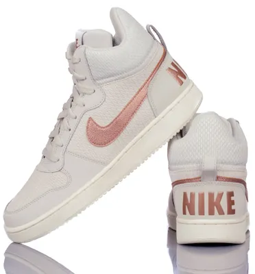 Imagen del producto de Zapatillas Nike Court Borough Mid para mujer, modelo 844907 003, talla 36,5