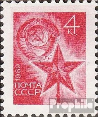 Produktbild von Briefmarken Sowjetunion 1969 Mi 3697 (kompl.Ausg.) gestempelt Freimarken: Technik