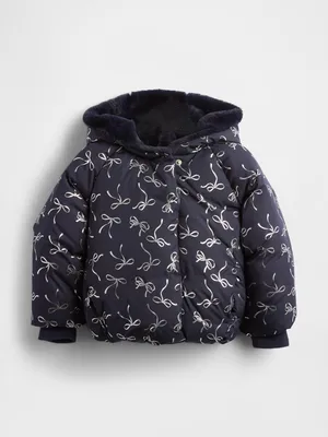 Produktbild von GAP wasserdichte Babyjacke 4YRS