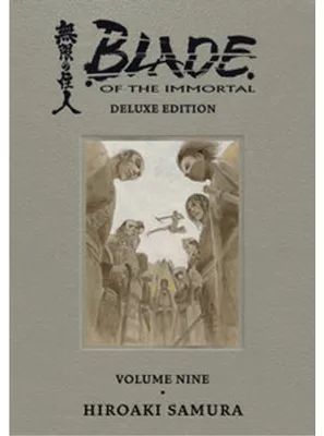 Produktbild von Blade of the Immortal Deluxe Volume 9