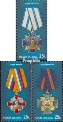 Produktbild von Briefmarken Russland 2014 Mi 2011-2013 (kompl.Ausg.) postfrisch Orden Russische Föderation