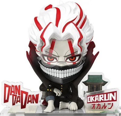 Image de Figurine Dandadan Okarun (Transformée) – figurine assise