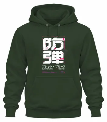 Immagine prodotto di BLLTPRF Felpa con cappuccio "Neomachi Bulletproof Japan Y2K Cyberpunk Harajuku", colore verde bottiglia, taglia M