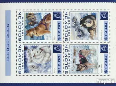 Produktbild von Briefmarken Salomoninseln 2016 Mi 3891-3894 Kleinbogen (kompl. Ausg.) postfrisch Schlittenhunde
