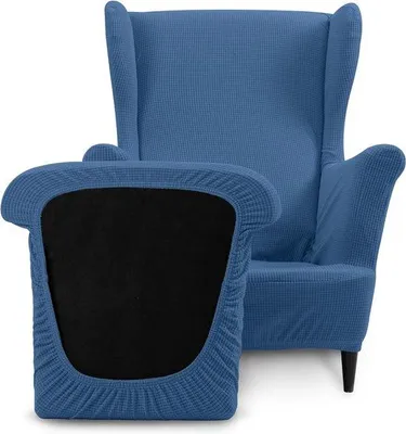 Produktbild von Famanu Stuhlhülle Stretch, abnehmbar, waschbar - Denim Blau