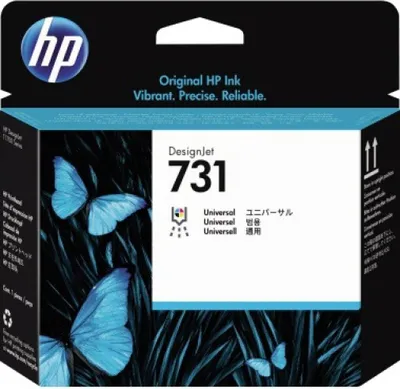 Immagine prodotto di HP 731                          Druckkopf