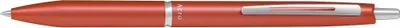 Produktbild von PILOT Acro 1000 Kugelschreiber – 0.28 mm, mit Druckmechanik, Farbe Koralle