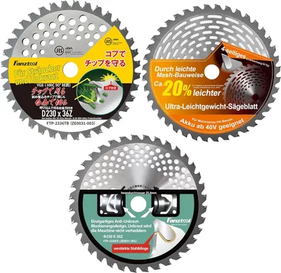 Immagine prodotto di FANZTOOL Set di lame circolari da 23 cm con protezione dei denti per decespugliatori - lame di ricambio per tagliaerba e decespugliatori a batteria e a benzina