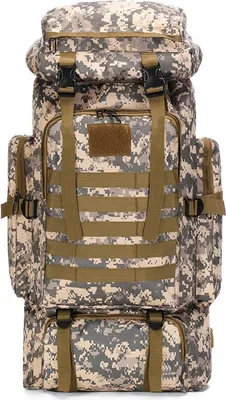 Produktbild von 80L Outdoor Militärrucksäcke, Oxford-Gewebe wasserdicht Jagdtaschen, Taktischer Rucksack für Camping, Wandern und Angeln, Grau
