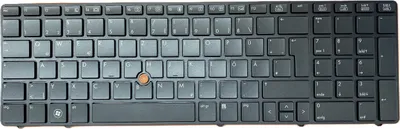 Productafbeelding van DUITSE - Toetsenbord met TrackPoint, compatibel met HP EliteBook 8560w (LG662EA)