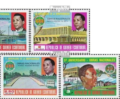 Produktbild von Briefmarken Äquatorialguinea 1979 Mi 1608-1612 (kompl.Ausg.) postfrisch Unabhängigkeit