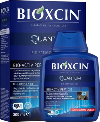 Zdjęcie produktu dla Bioxcin Quantum Szampon do włosów suchych i normalnych 300ml