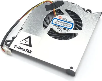 Produktbild von Lüfter Kühler FAN links kompatibel für MSI GS60-2PMi581 (0016H4-SKU4)