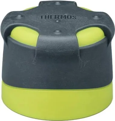 Image de Mug - Thermos Mountain - vert lime