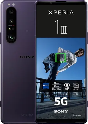 Productafbeelding van Sony Xperia 1 III, 16,5 cm (6,5 inch), 12 GB, 256 GB, 12 MP, Android 11, paars