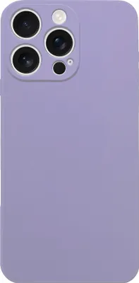 Produktbild von Cover für Apple iPhone 16 Pro 6.3 Zoll Ultra Slim Bumper Schutzhülle aus TPU Extra Dünn Schlank