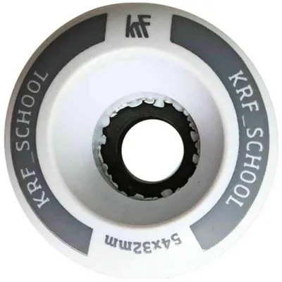 Image de Chaussures KRF School pour Unisex