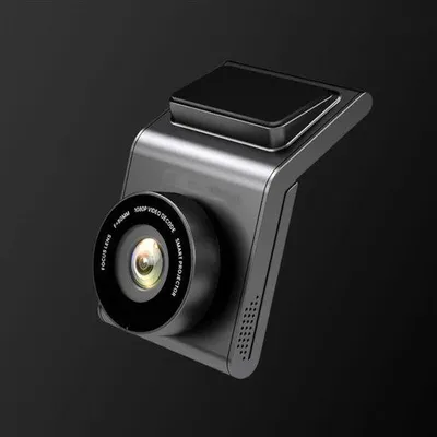 Obrázok produktu pre Nočná videokamera s automatickým nahrávaním v HD rozlíšení