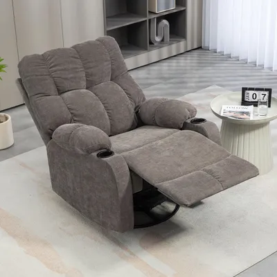 Produktbild von SUGIFT Liegesessel 360° drehbar, Relaxsessel mit Schaukelfunktion, Fernsehsessel Polyester, Braun | bis 150 kg | 88x96x108 cm | 135° neigbar