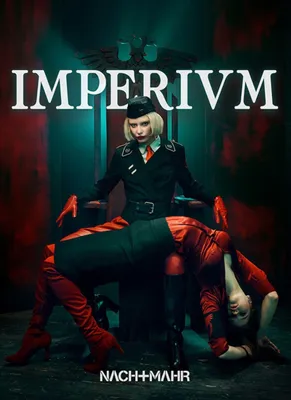 Obrázek produktu pro Nachtmahr: Imperivm (Limited Numbered Edition)