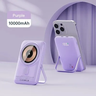 Produktbild von 10000 mAh Powerbank für iPhone 17 16 15 14 13 12 Pro Plus Max Kabellos Magnetisch Lila MagSafe Akku  Schnellladung