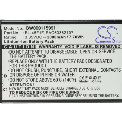 Produktbild von vhbw Akku Ersatz für LG EAC63382101LL, EAC63821011LL, EAC63382107, EAC63382101LLL für Handy Smartphone Telefon (2000 mAh, 3,85 V, Li-Ion)