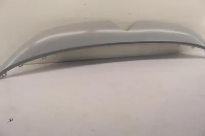 Productafbeelding van Originele Peugeot radiatorrooster afdekking, onderdeelnummer 1632656880