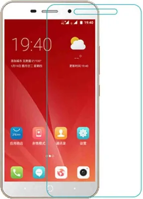 Produktbild von ZTE Blade A602 Displayschutzfolie 9H Verbundglas Panzer Schutz Glas Tempered Glas