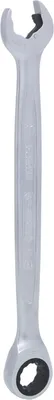 Imagen del producto de KS TOOLS 503.5211: Llave de vaso combinada con trinquete