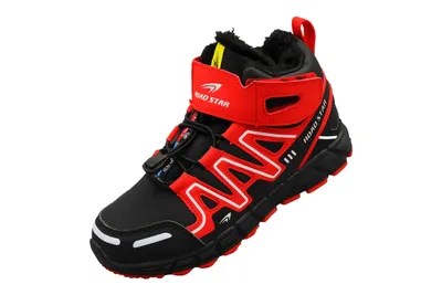 Produktbild von Planets 504 Winterschuhe Kinder