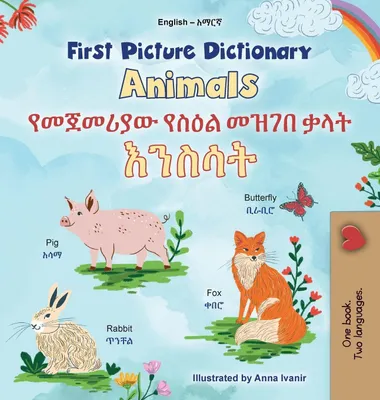 Produktbild von First Picture Dictionary - Animals (English Amharic Bilingual Children's Book)