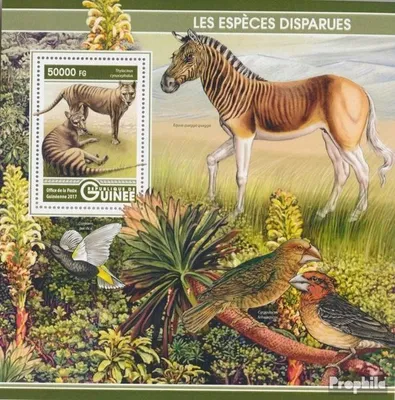 Produktbild von Briefmarken Guinea 2017 Mi Block 2757 (kompl. Ausgabe) postfrisch Ausgestorbene Spezies
