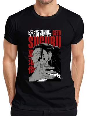 Productafbeelding van Jujutsu Kaisen, portret van Geto Suguru, donker design, fanartikel, heren T-shirt, zwart, maat 3XL