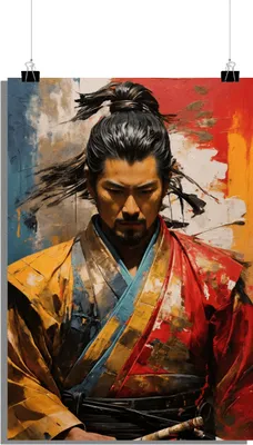 Produktbild von Samurai Poster - Aquarell Poster - Kraftvolles Poster - Kunst Poster - Stilvolles Poster - 51x71cm - Perfekt zum Einrahmen