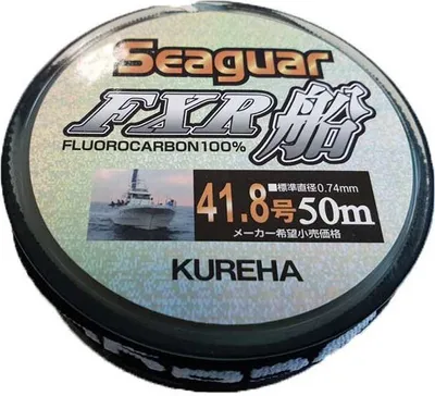 Immagine prodotto di Colmic Seaguar Fxr Flurocarbon 50 M Silber 0,740 mm Silber 0,740 mm