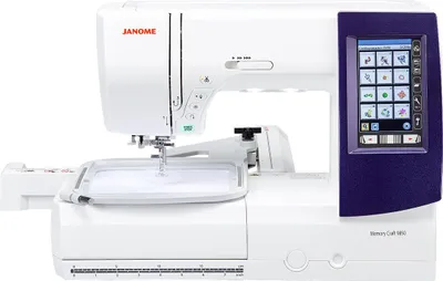 Produktbild von Näh- und Stickmaschine JANOME MC 9850, Größe XL