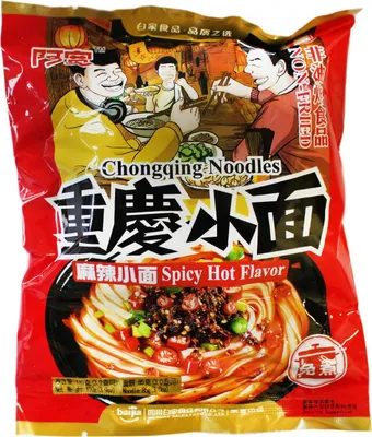 Produktbild von Baijia Chongqing Instantnudeln Hot Spicy Geschmack 110g