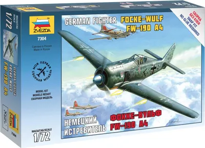 Image de Zvezda 1:72 WWII Dt.Jagdflugz.Focke Wulf 190A4