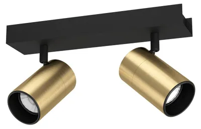 Image de Lampe spot CUMARIBO 390083 Eglo